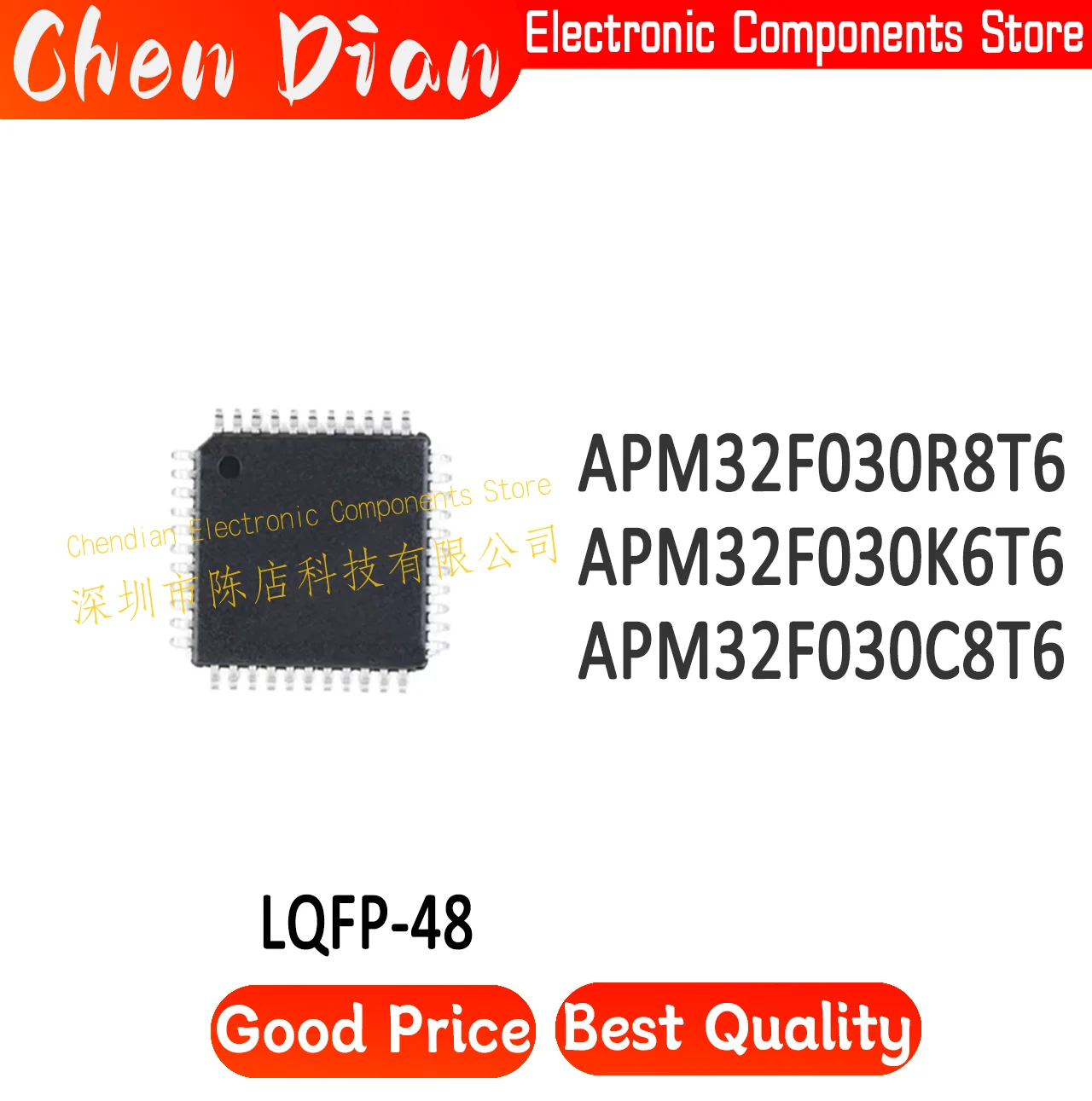 CH344Q Package LQFP-48 USB To Four Asynchronous Serial Ports, The Baud Rate Supports Up To 230400bps