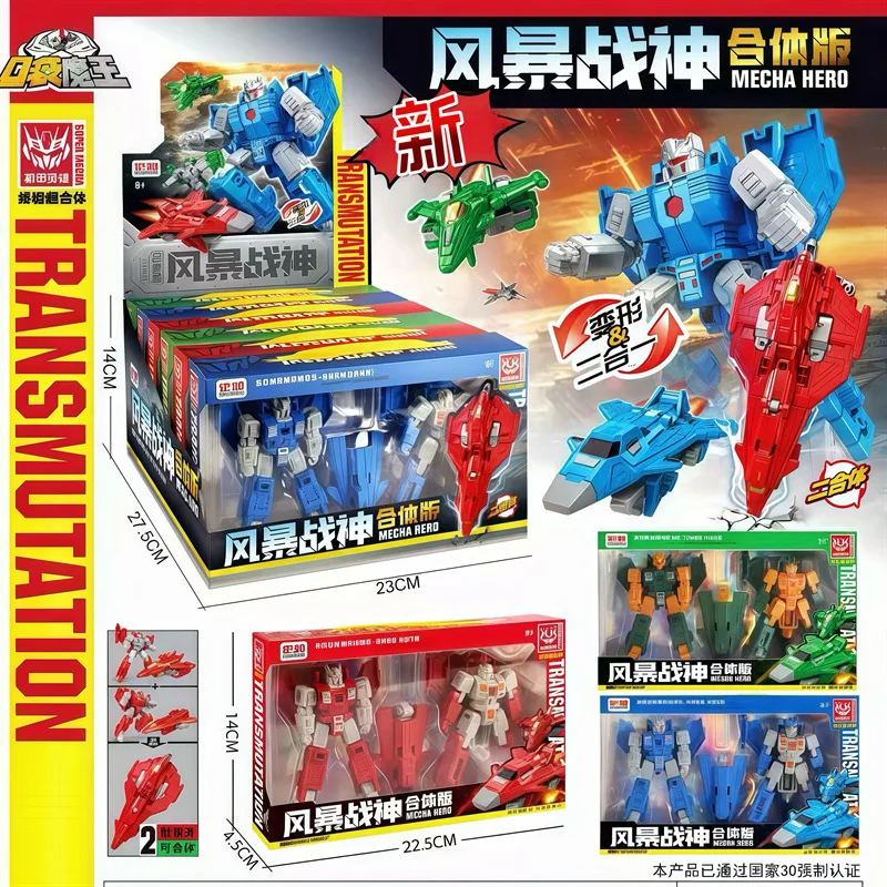 Zestaw Kreatywny dla Chłopców 2 w 1: Transformujący się Mecha Samochód Robot, Figurka Akcji, Prezent Urodzinowy dla Chłopca