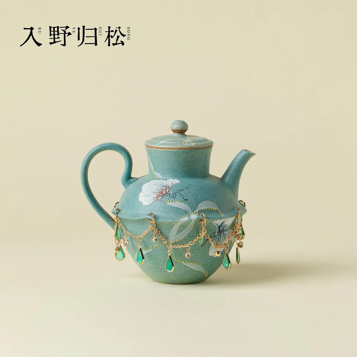 Ino Kiyosong Light Blue Hand-Painted Butterfly Silhouette Gold-Accented With Jade Green Decorative Pendant Fairy Tea Maker