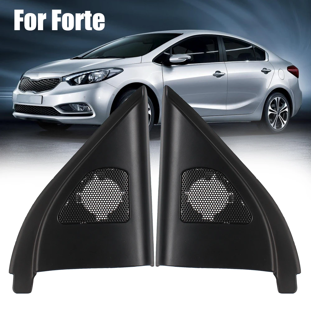 Treble Tweeter Cover ABS Material Original Model Fit Triangular Plate Horn Bracket For Kia Forte 2012 2013 2014 2015 2016 2017