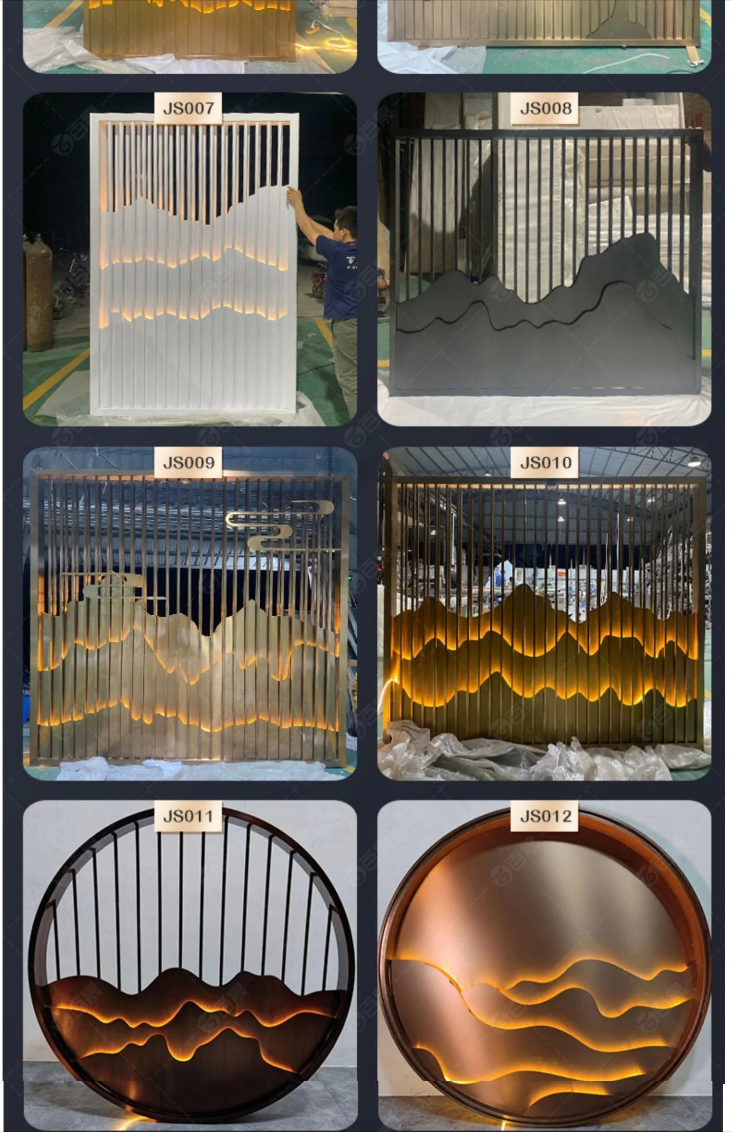 تخصيص الفولاذ المقاوم للصدأ شاشة قابلة للطي المشهد التقسيم فناء حائط الخلفية المدخل قاعة المعارض الجنينة