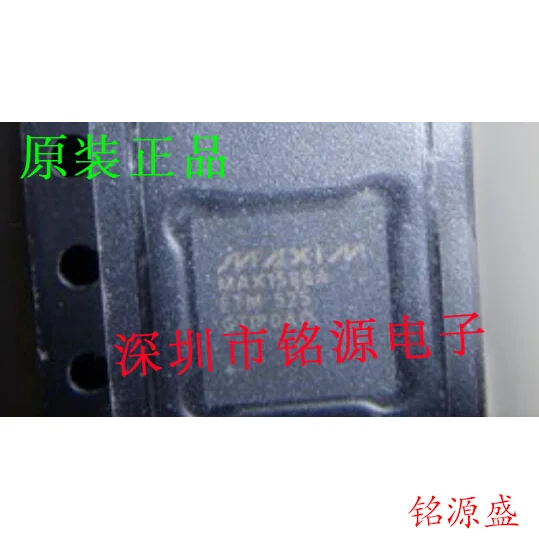 

MAX1586AETM T MAX1586AETM MAX1586A QFN48 10 шт.