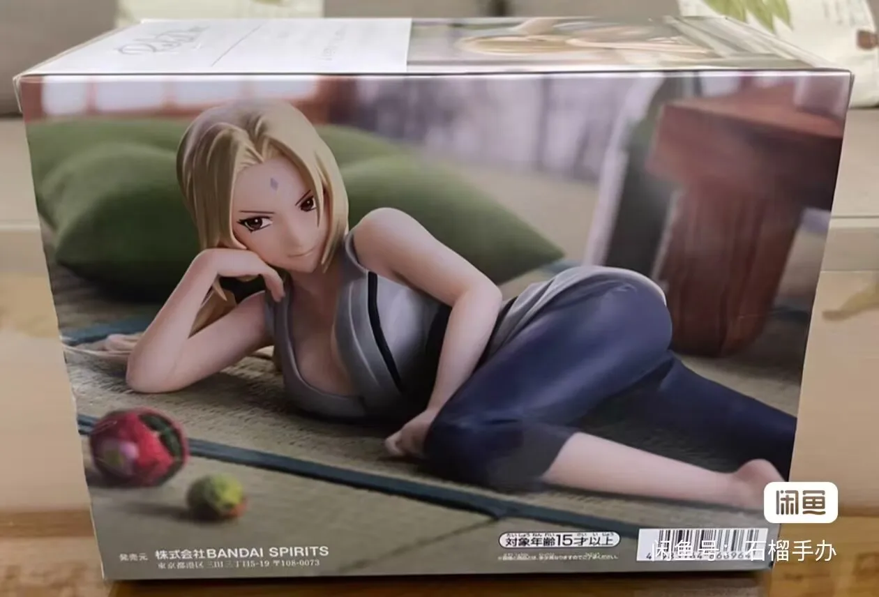 Bandai – figurine originale de Relax Time Naruto Shippuuden Tsunade, modèle d'ornements à collectionner, jouets cadeaux d'anniversaire, 15Cm