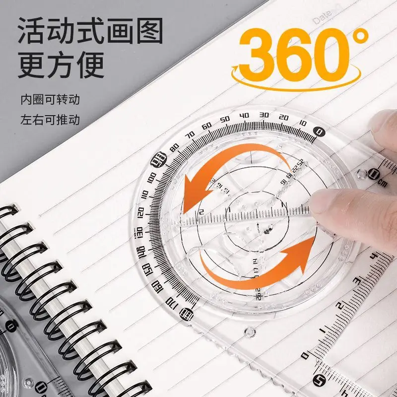 Desenho Trigonométrico Transferidor e Régua Rotativa, Modelos de Desenho Multifuncionais, Figura Geométrica Função, Matemática