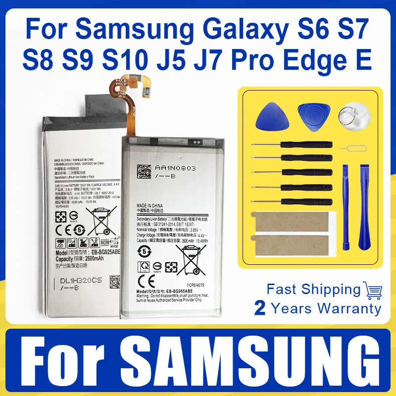 

EB-BJ730ABE EB-BG973ABU для Samsung GalaxyS6 S6 Edge/Plus S7 S7Edge S8 S8 Plus+ S9 S9Plus S10 S10E S10 Plus J5 J7 Pro + инструмент