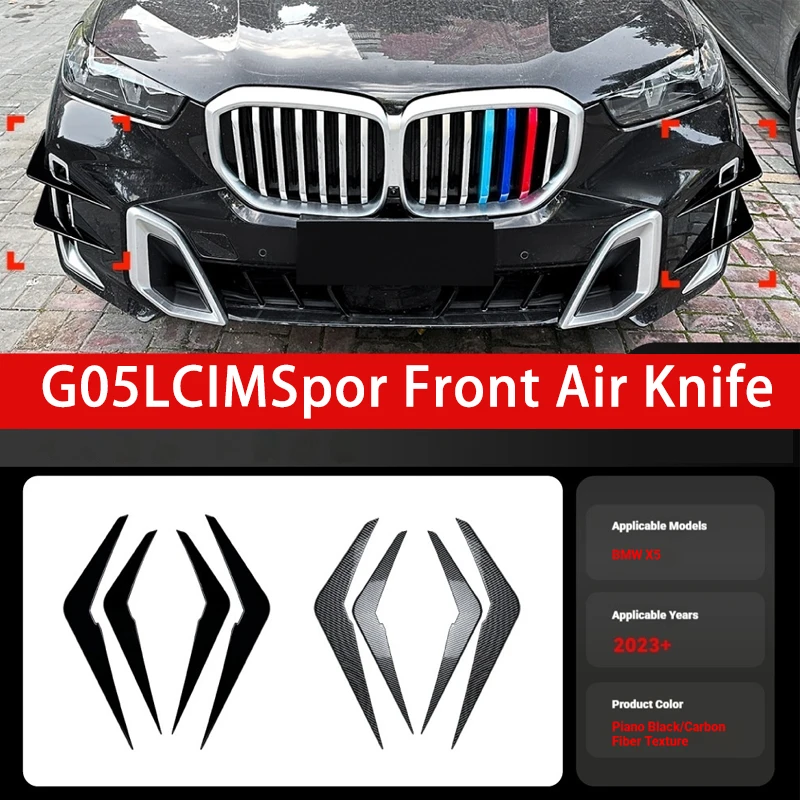 Applicable to 2023BMW BMW x5 G05 LCI M Sport front bumper front air outlet air cutter car sticker modification