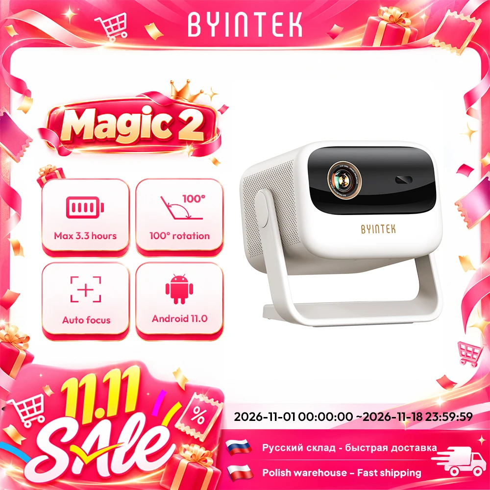 BYINTEK U90 프로젝터, 4K Google TV, 11.0, 풀 HD 1080P, 시네마급, Wi-Fi 지원, 휴대용 홈 시어터, 배터리 내장 DLP 프로젝터