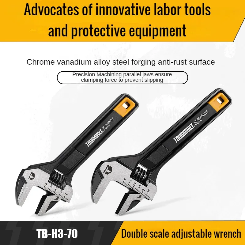 Double scale adjustable wrench, universal adjustable wrench, labor-saving genuine 8-inch 10 inch bathroom adjustable wrench