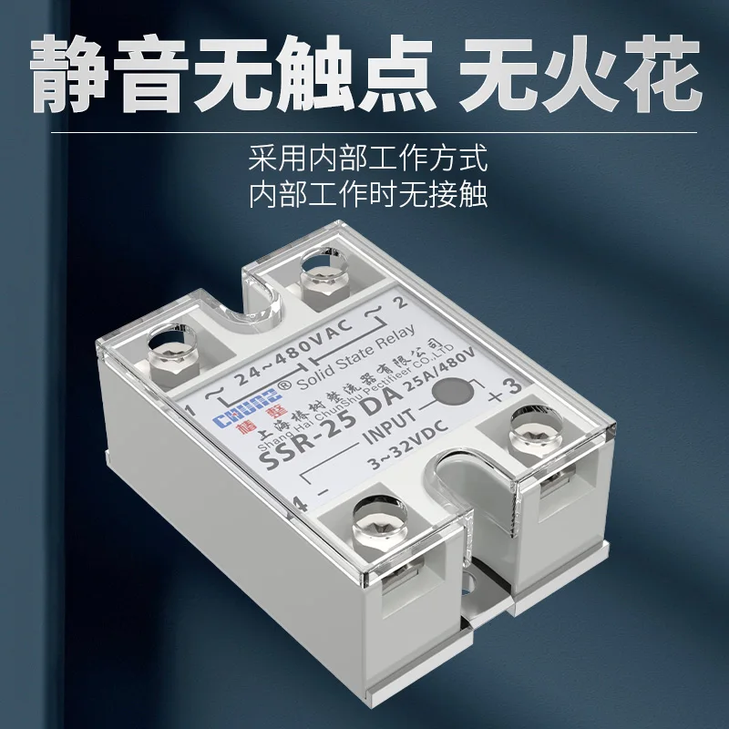 Industrial-Grade Co…