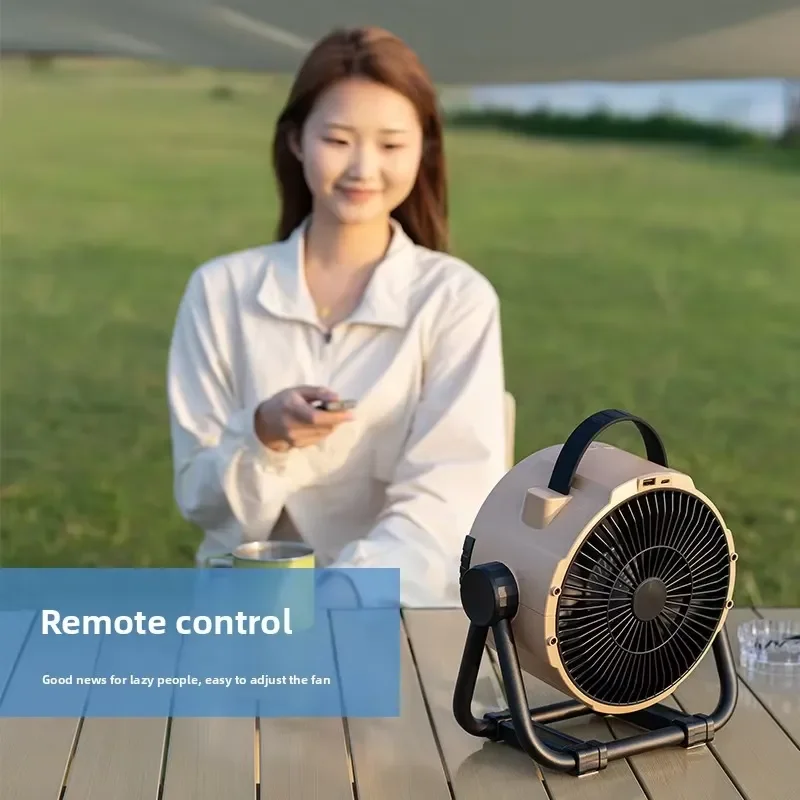 Rechargeable battery and remote control for camping fan
