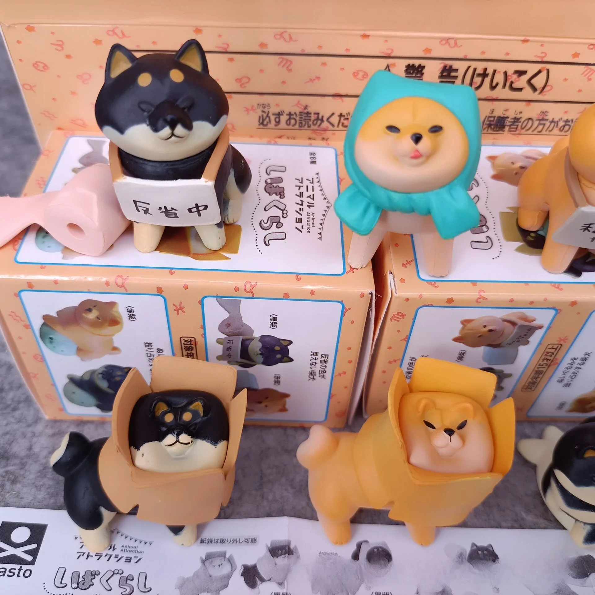 

The reflecting Shiba Inu unwilling dog to go home kawaii cute Blind Box Gifts Toy Model Anime Figures Collect Ornaments