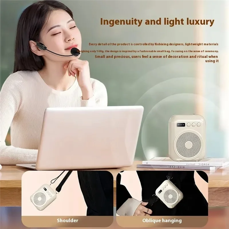 

Усилитель голоса Bluetooth S27 Пчелиный громкоговоритель Портативная голосовая система для презентаций-TCES