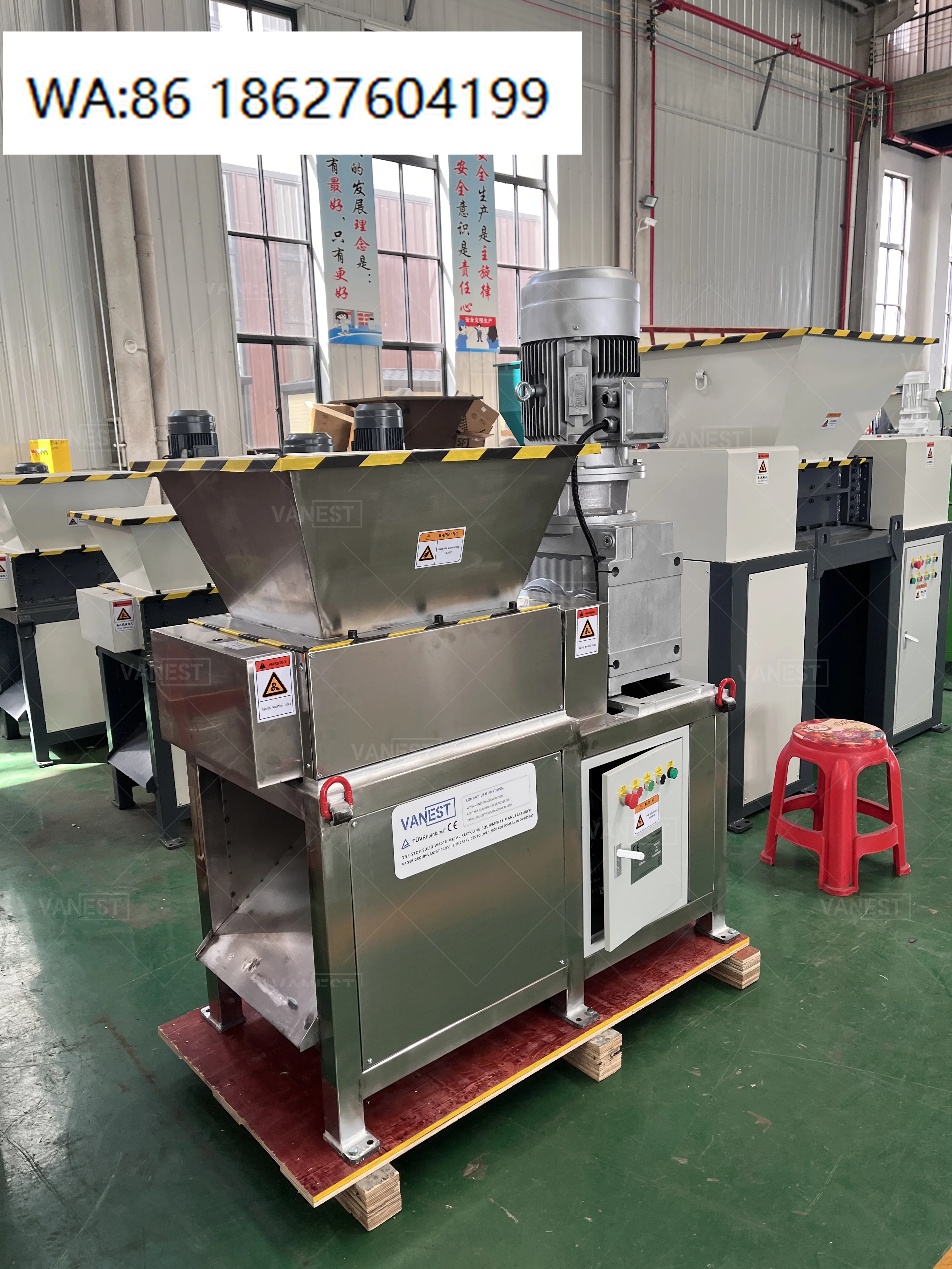 Double Shaft Shredder Waste Disposal Equipment For Cardboard Particle Board Wood Panel Mixed Metal Shredding Processing