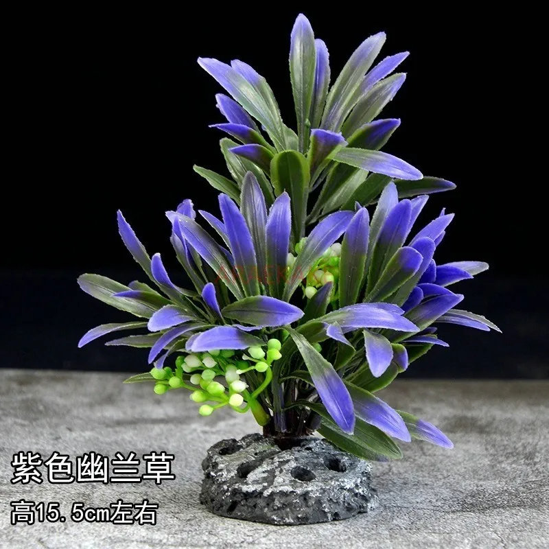 

Fish tank decoration simulation coconut trees, water plants, plastic flowers, aquatic plants, landscape plants, landscape decora