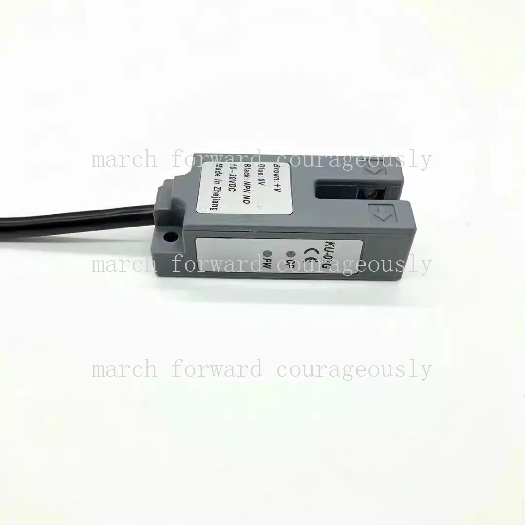 Slot-type photoelectric switch KU-07G, sealed electronic eye sensor, U-shaped photoelectric white light, red light, green light
