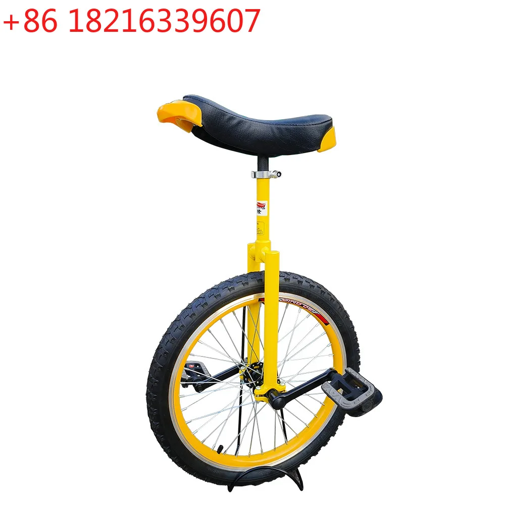 YAO 16-inch unicycle single wheel double-layer thickened aluminum ring school sporting goods fitness