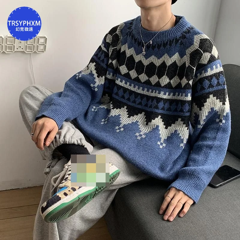 

New Popular Autumn Winter Irregular Jacquard Pattern Pullover Sweater Casual Round Neck Contrast Color Knitted Men's Pullover