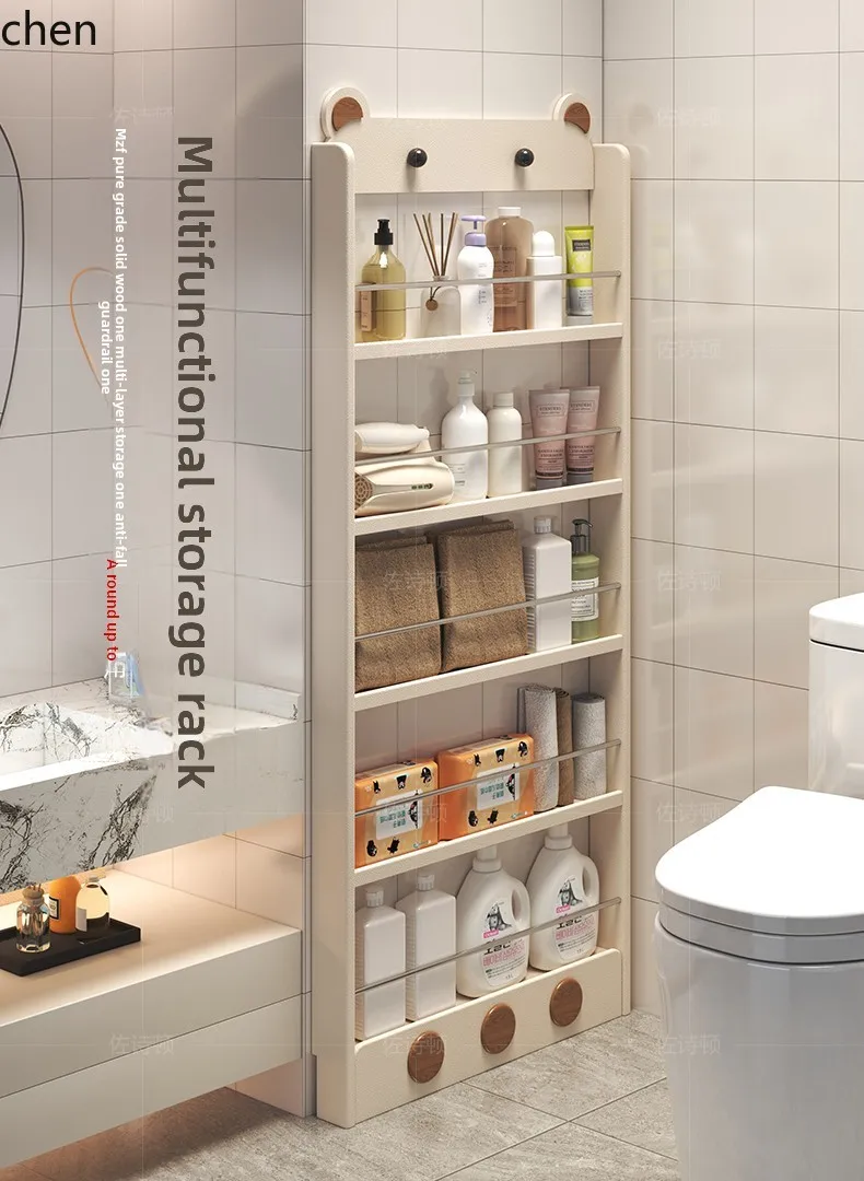 

ZML Storage Rack No-Drill High-End Feel Toilet Side Floor Rack Multi-Functional Shower Room New Model