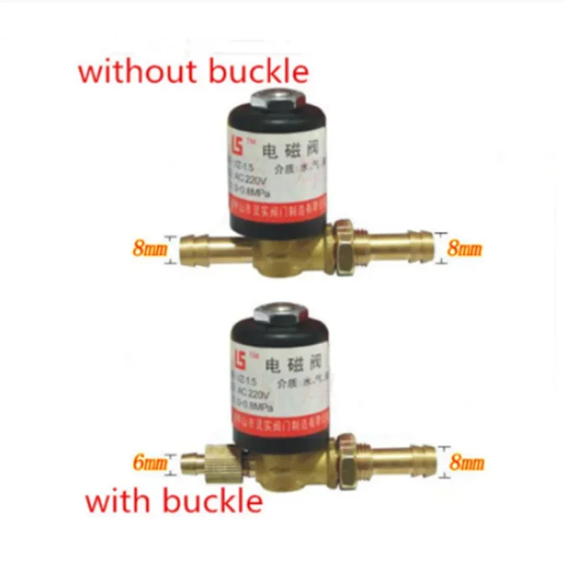 VZCT-1.5 Brass 2-Way Solenoid Valve for Argon Arc Welding Machine 0-0.6Mpa Air/Water/Oil Compatible DC24V AC24V 36V 220V