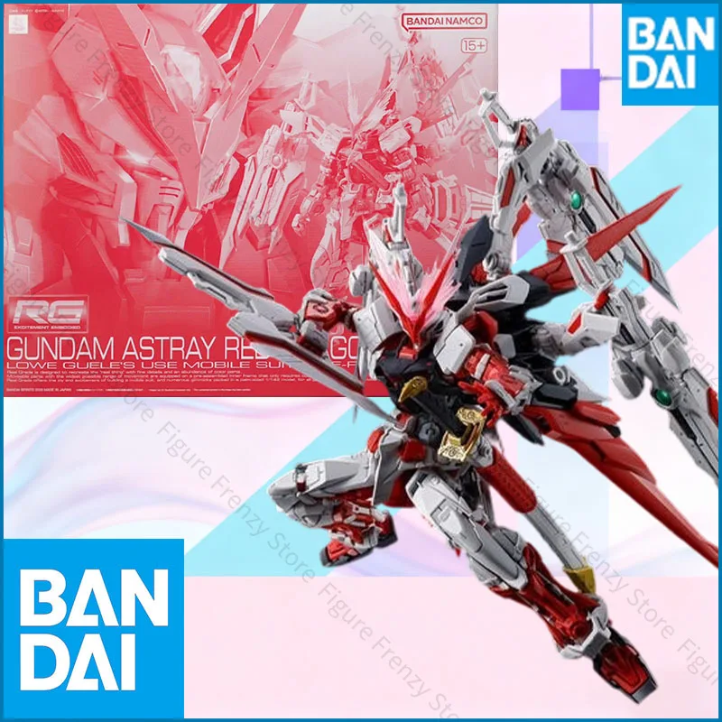 

Распродажа: Gundam Astray Red Dragon MBF-P02 (1/144) — Сборная модель Bandai Spirits PB Limited Kit, фигурка для сборки, коллекционная фигурка.