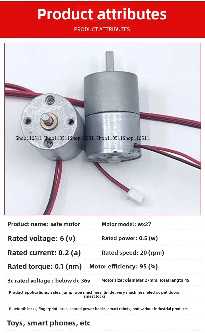 Safe Box Lock DC Gear Motor 27MM DIY Handmade Making Motor 6V 20RPM 1:188 Torque 4KG.CM