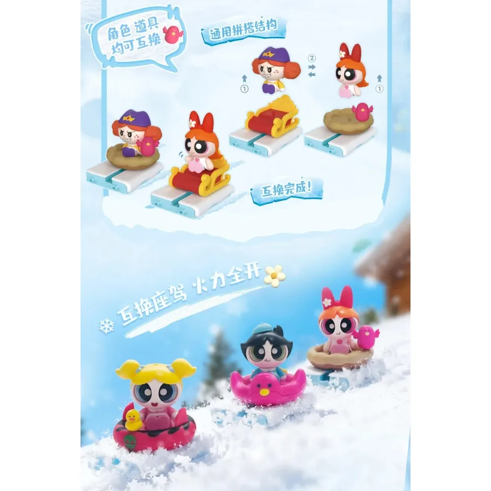 

Blokees Nest01 The Powerpuff Girls Toys Ski ornament Season Blossom Bubbles Buttercup Bubbles Him Mojo Jojo Action Figure Gifts