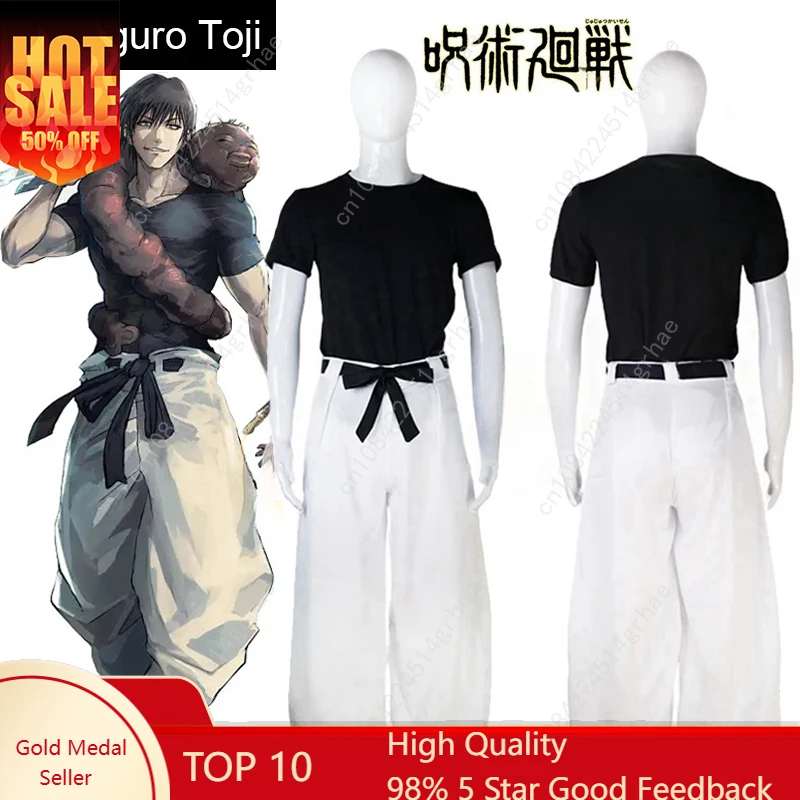 

Anime Jujutsu Kaisen Season 2 Toji Fushiguro Cosplay Costume Wig Uniform Sorcerer Killer Halloween Costume for Women Men