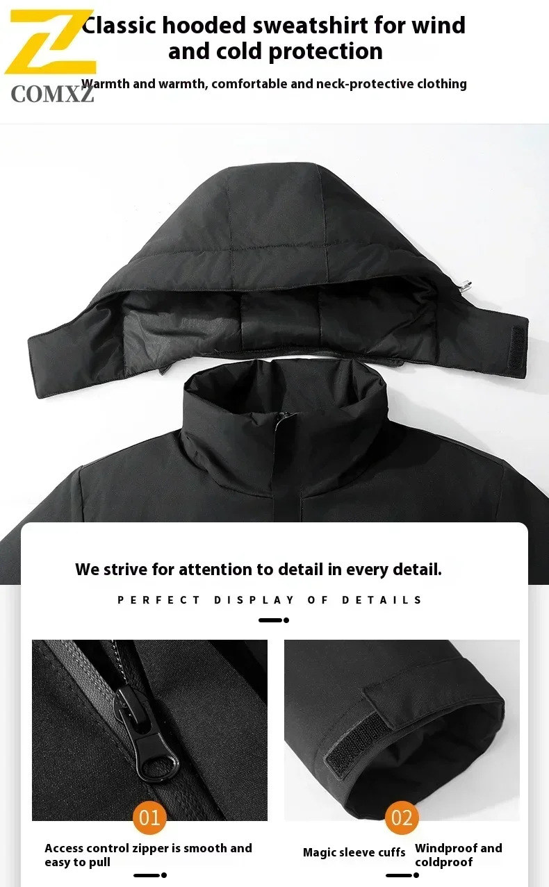 Men Jacket Solid Color Hooded Slim Fit Jacket Outdoor Travel Graphene Technology Warm Jacket Windproof Waterproof Winter Jacket