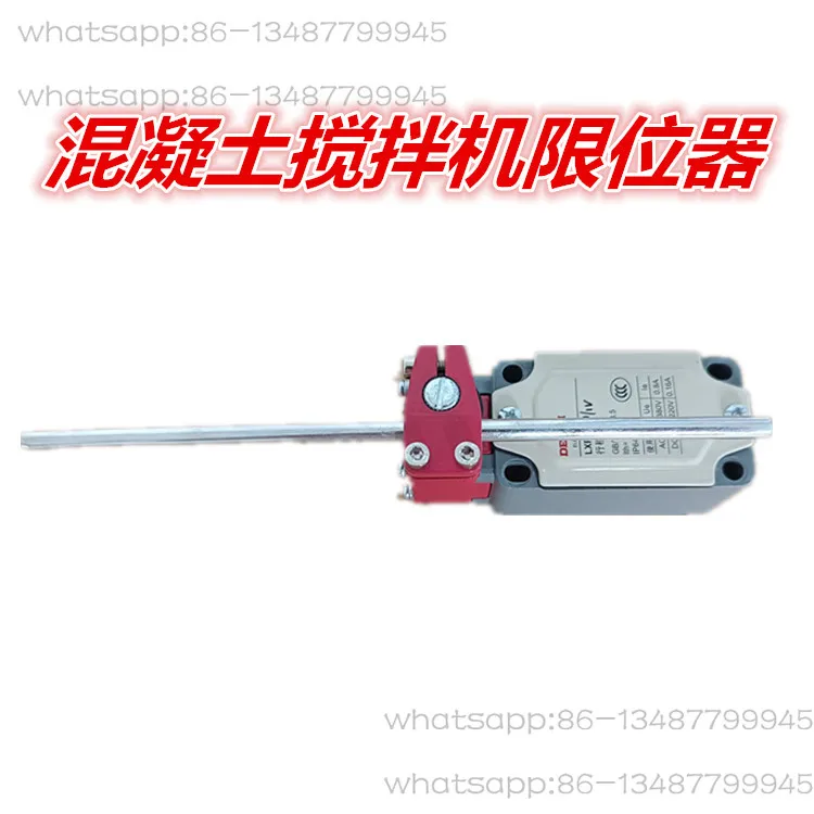 Concrete mixer limit switch Hopper limit switch Mixer accessories