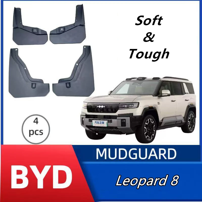 

Car mudguard for BYD Leopard 8;Soft plastic material;Prevent sediment splashing;Keep the vehicle clean