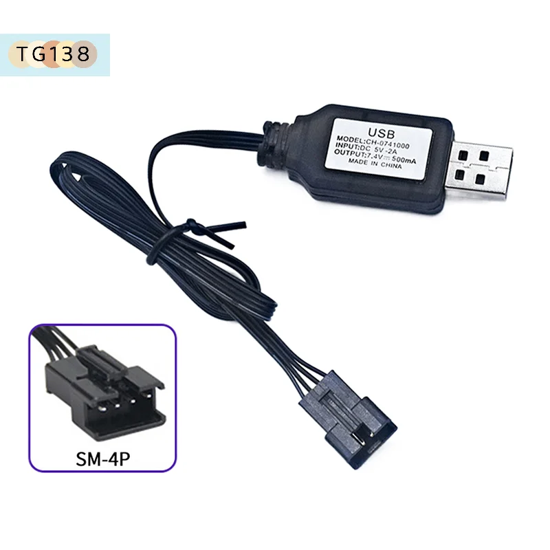 

【New】1PCS 7.4V SM-4P Plug USB Charger For DE36W DE65 HM202 EC08 EC16 RC Car M416 Electric Gel Ball Blaster Battery Charger