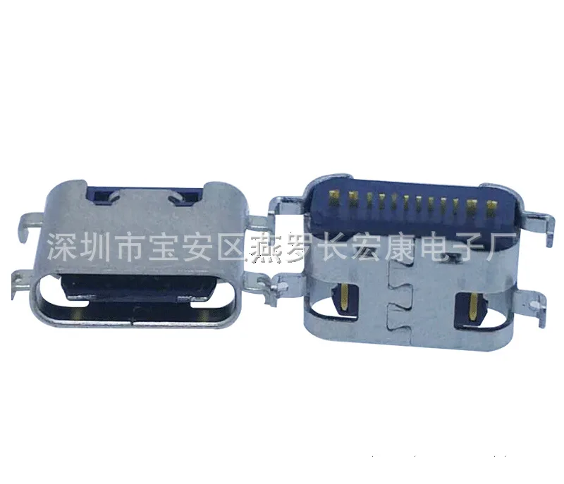 

For TYPE-C 16Pin female seat, single row SMT sinking plate 1.6mm four-pin plug-in board, connector
