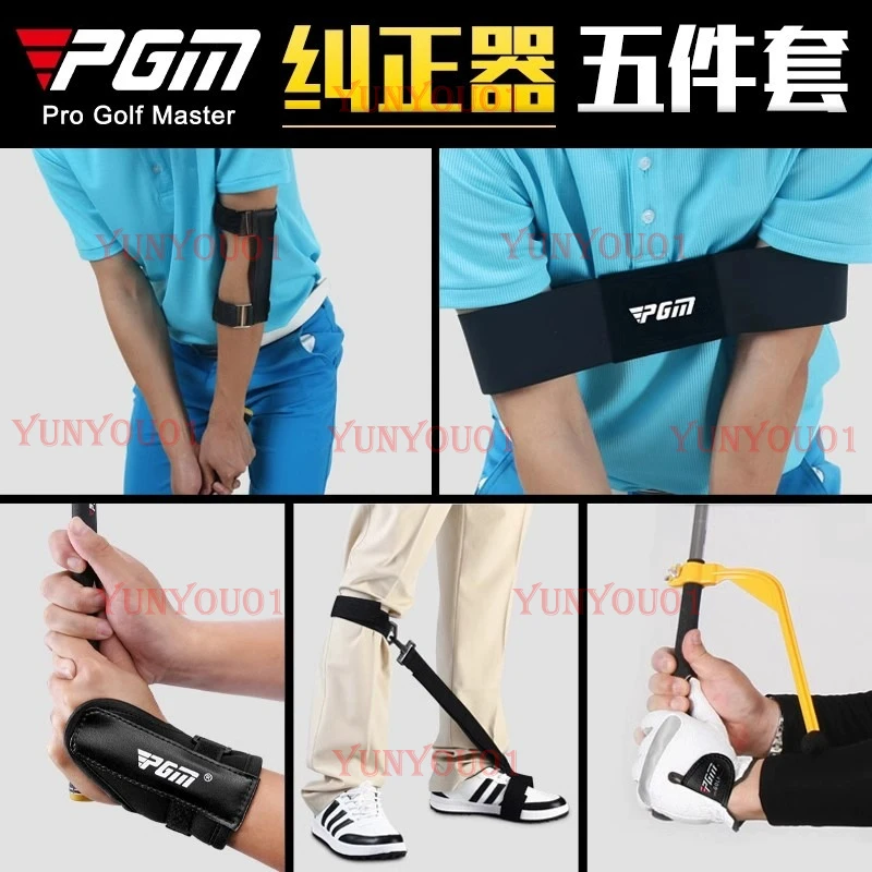 

PGM Golf Wrist Holder, Swing Correction Upper Pole Practitioner, Beginner Supplies