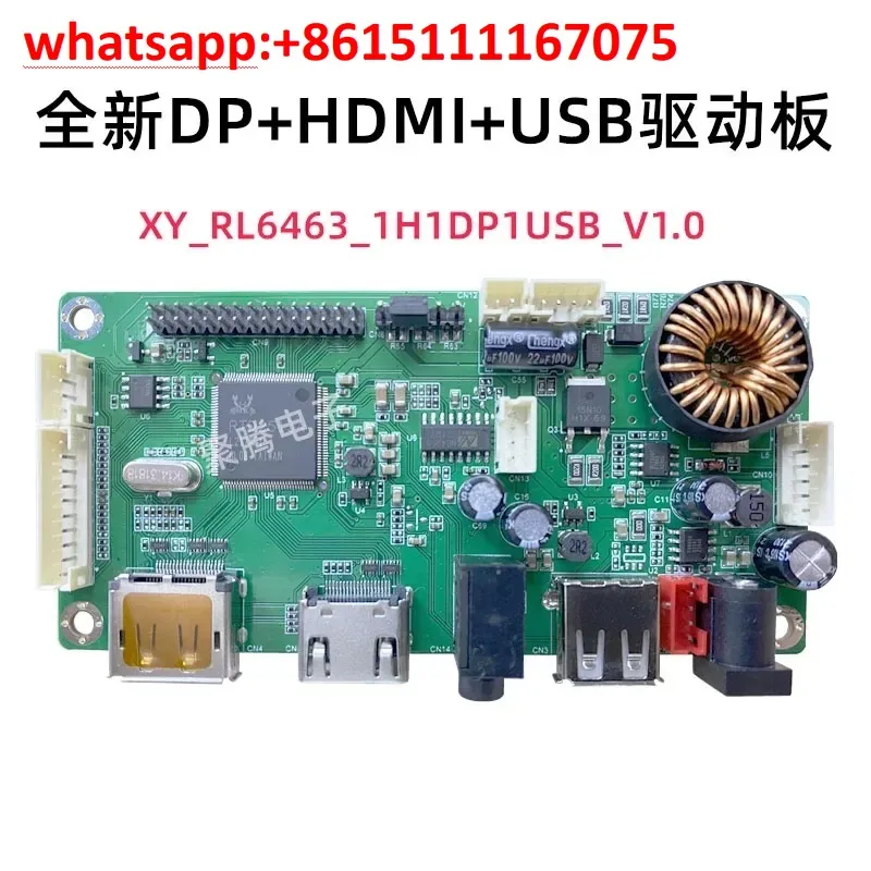 RTD2513 Multi-Function LCD Driver Board, DP + to LVDS HD Controller Board for LCD Advertising Display Machine