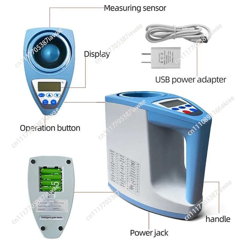 Grain moisture meter Grain rapid moisture meter Grain coffee bean moisture meter Humidity detector