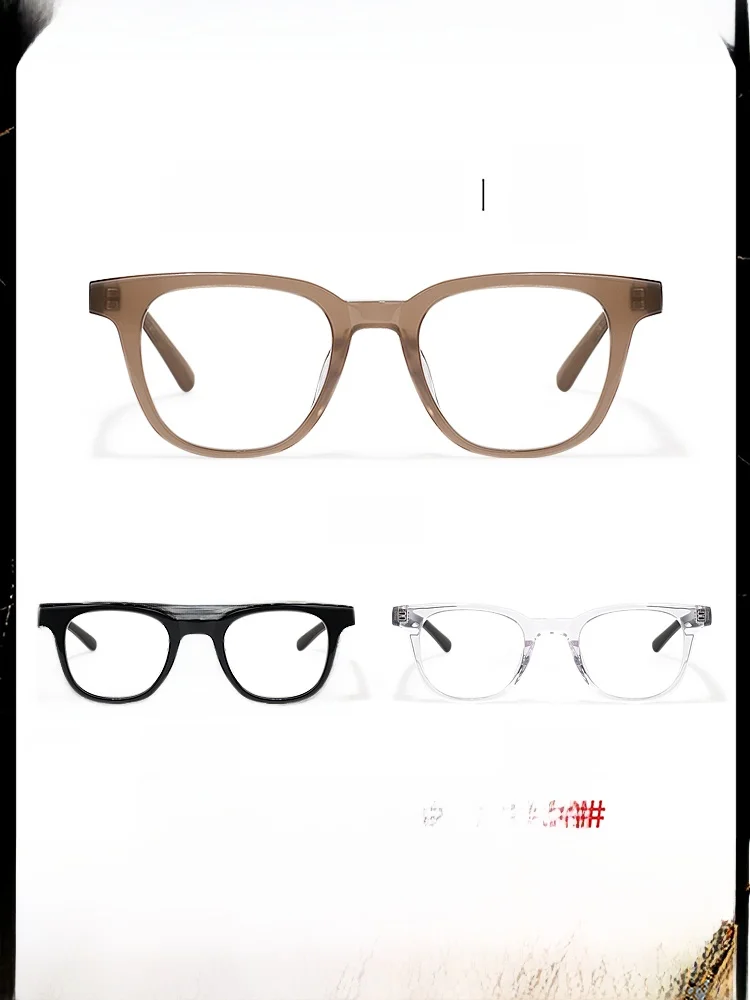 

Ультралегкие очки для близорукости с защитой от синего света, корейские оптические очки Sle Tea Bla в прозрачной оправе для мужчин и женщин