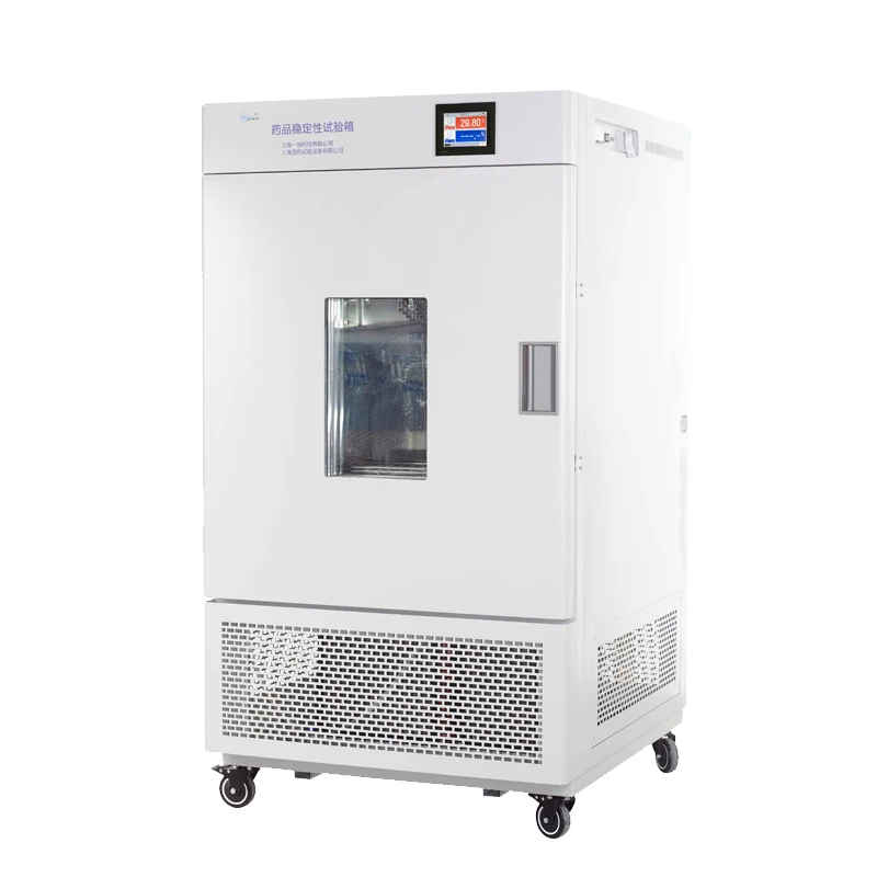 LHH-500SD laboratory large-scale drug stability test box