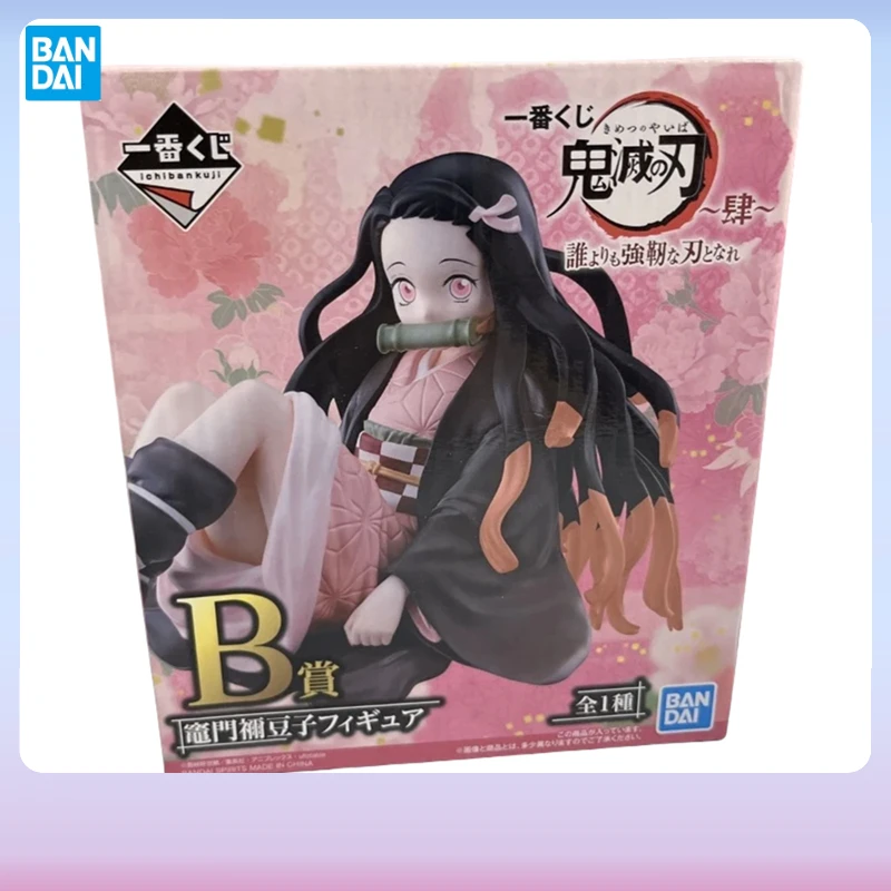 In Stock Original Bandai BB Demon Slayer Ichibankuji Become A Blade Stronger Than Anyone Kamado Nezuko Figure Anime Model Toy