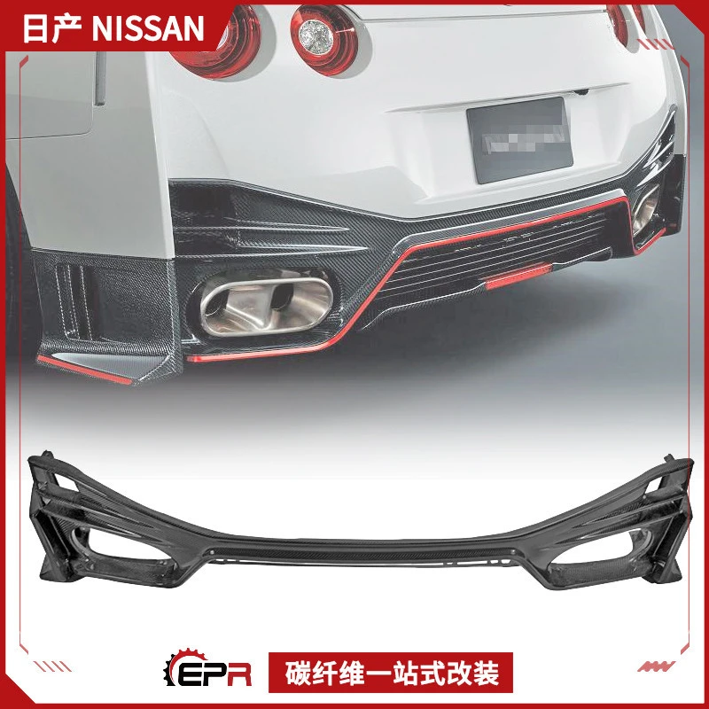 

Подходит для Nissan GTR R35, модификационные детали Nismo Style, большой комплект кузова, задний бампер из углеродного волокна, хвостовая губа