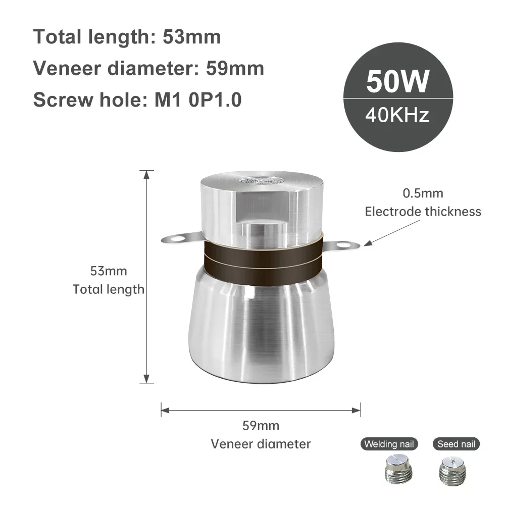 40KHz 50W Ultrasonic Transducer with Stable Output Cleaner for Industrial Washer Generator Circuit Board ultrasonic cleaner