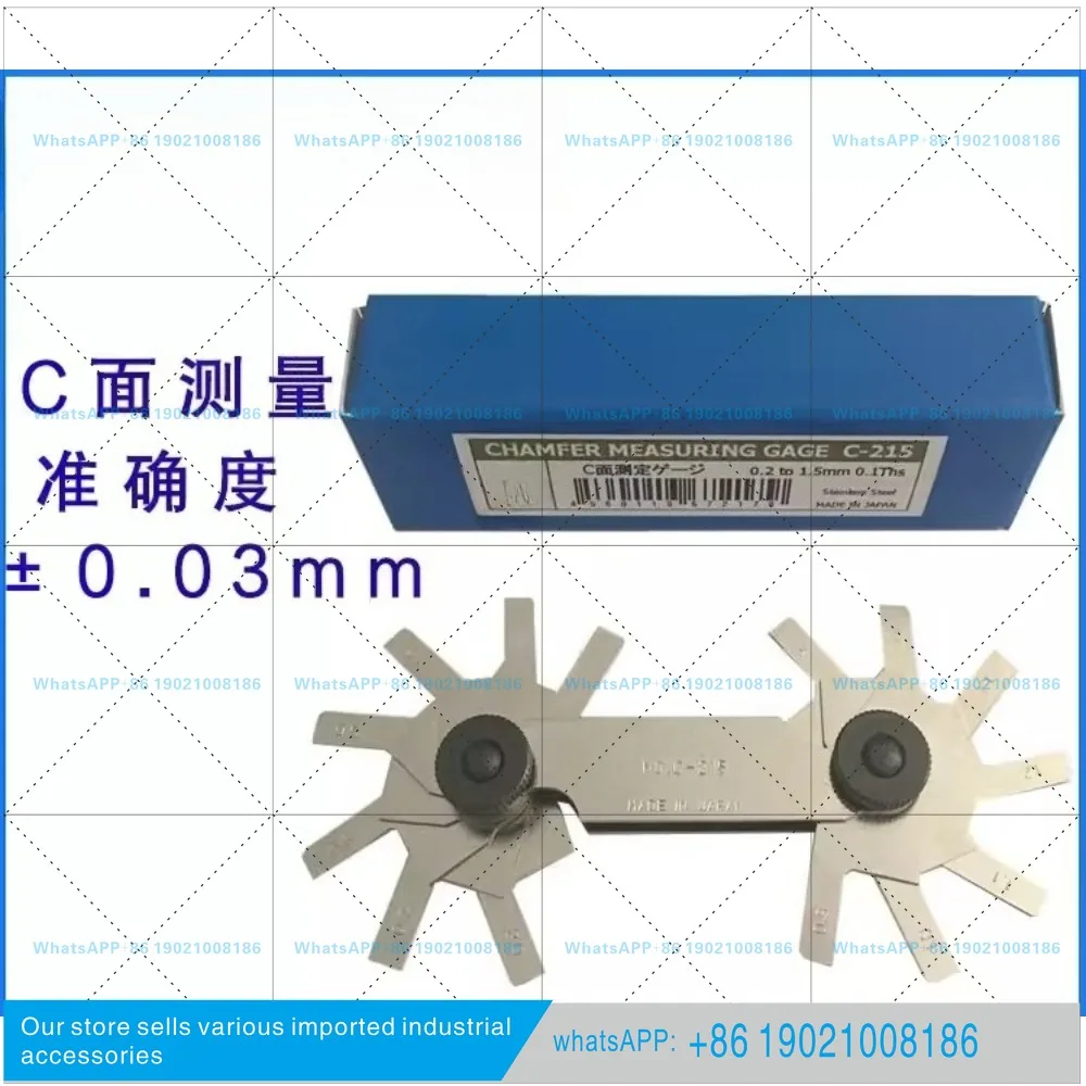 Japanese original L chamfer gauge C-5/215/163/10C surface gauge R gauge stainless steel set