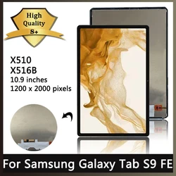 10.9“  For Samsung  Tab S9 FE Wi-Fi X510 LCD Display Touch Screen Digitizer For  Tab S9 FE 5G X516B Display