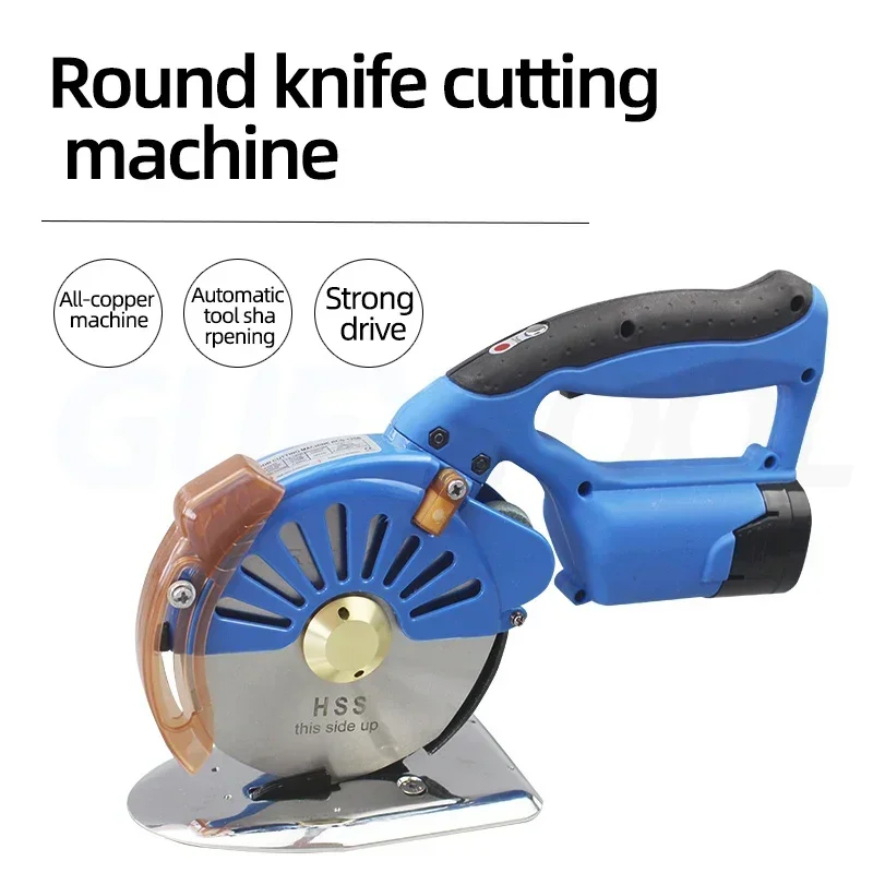 220v /110v Circular Saw Rotary Cutter28-4MM Electric Scissors for Cutting Fabric Cotton Leather Crafts 300w