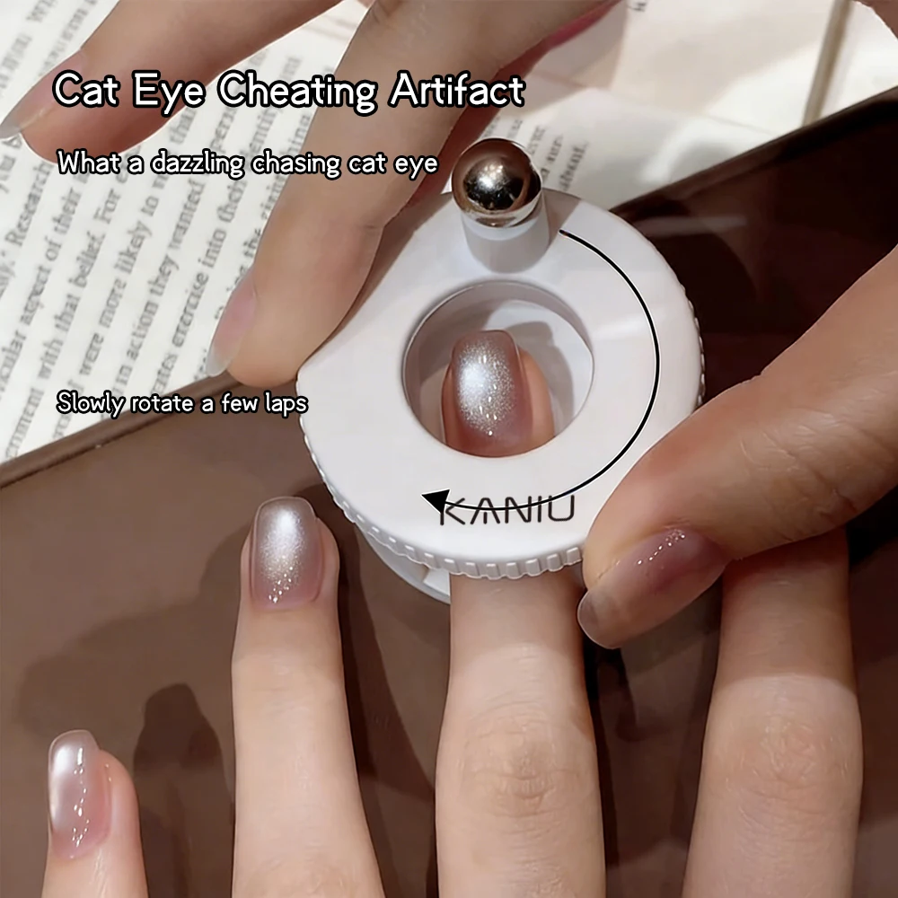 360 °   Drehbare Katzenaugen-Magnete Maniküre-Werkzeug Neuer Lichtglasperlen-Effekt-Scheiben-Katzenaugen-Nagelkunst-Stil für Nagellack