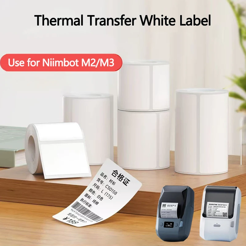 

Niimbot M2/M3 белая этикеточная бумага самоклеящаяся термотрансферная печать водонепроницаемая наклейка для принтера Niimbot M2/M3