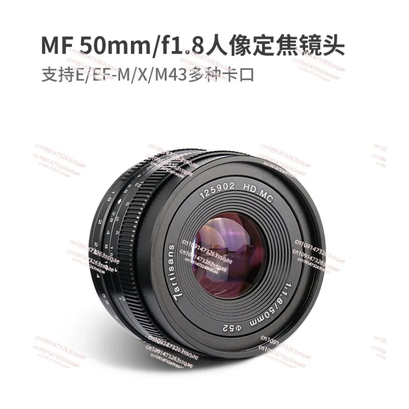 50mm F2 Full Frame Large Aperture Manual Focus Camera Lens for E/X/M43/EOS-M/RF/Z/L Mount