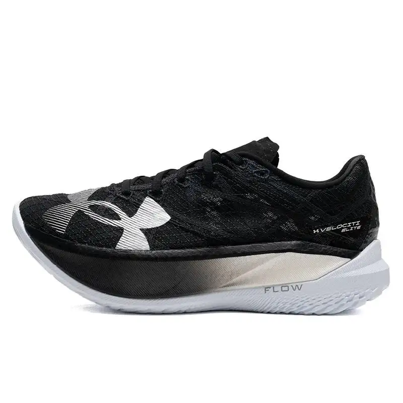 Under Armour Men's Sports Ua Velociti Elite 2 Cushioning Lightweight Breathable Running Shoes 3027205-004