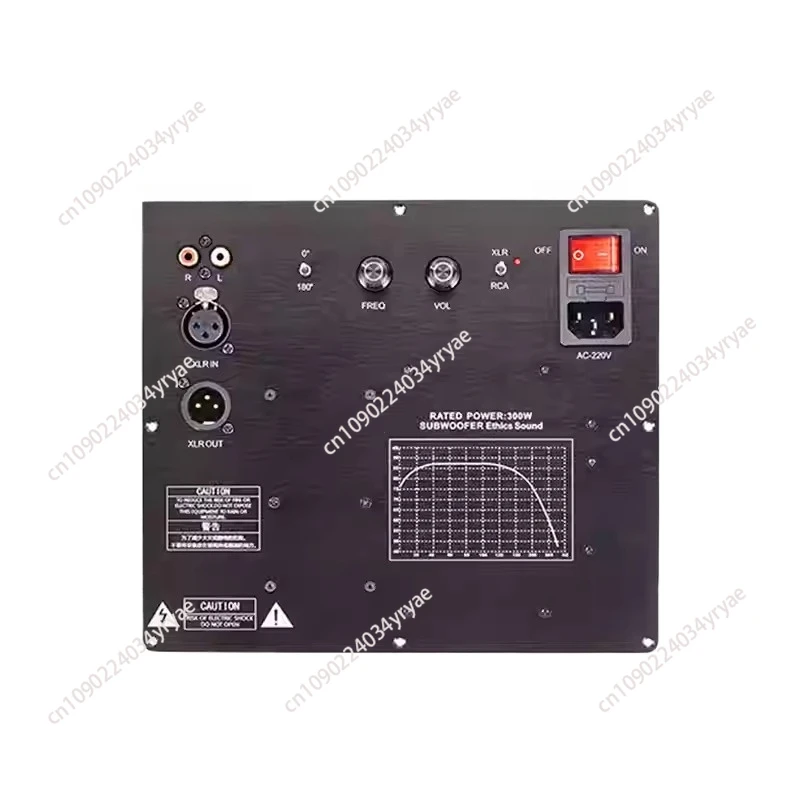 TPA3255 Subwoofer Active Speaker Amplifier Board Integrated Heat Sink Burn-Grade Capacitor Advanced Inductor