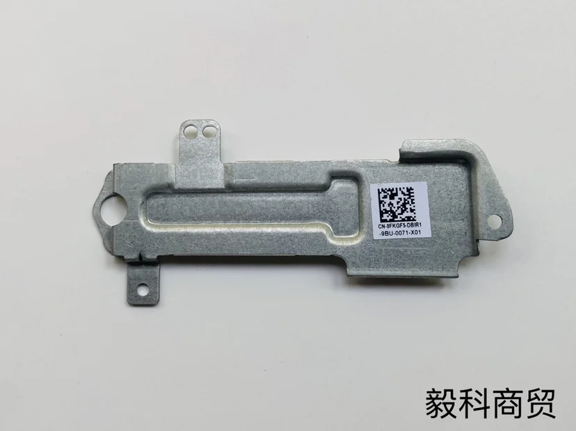 For Dell Alienware … - image