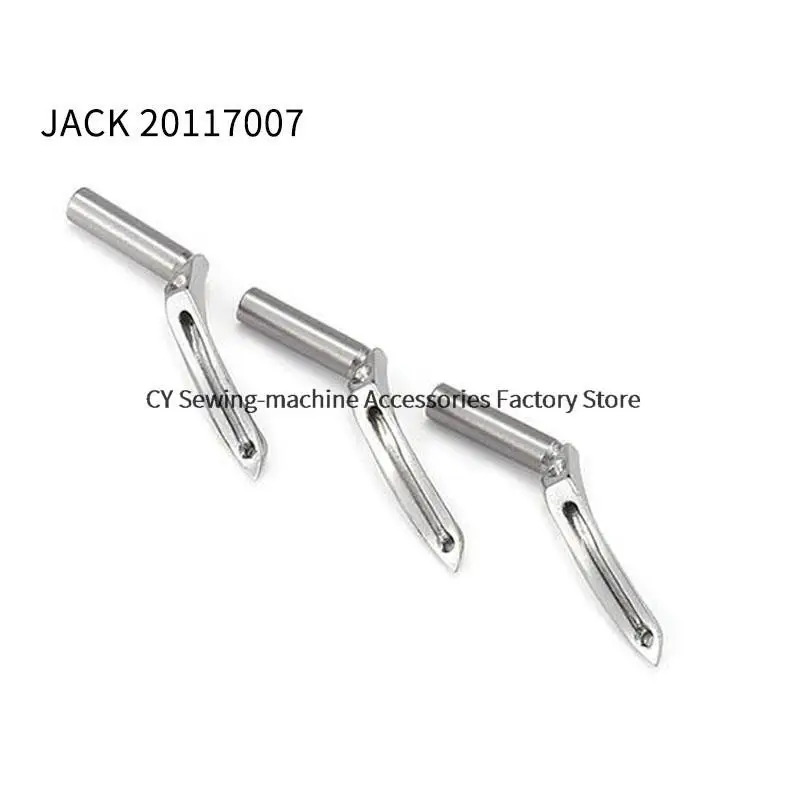 1PCS 20117007 Original Upper Looper for Jack E3 804 Series E3-4-M5-23/BK E3-4-M2-24 Four Thread Computer Overlock Sewing Machine